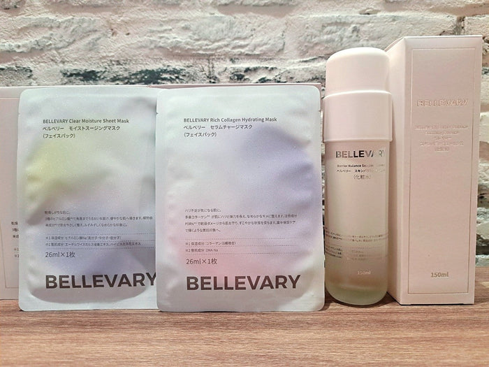 美容メディア「キレイスタイル」にて、新スキンケアブランド『BELLEVARY』をご紹介いただきました！